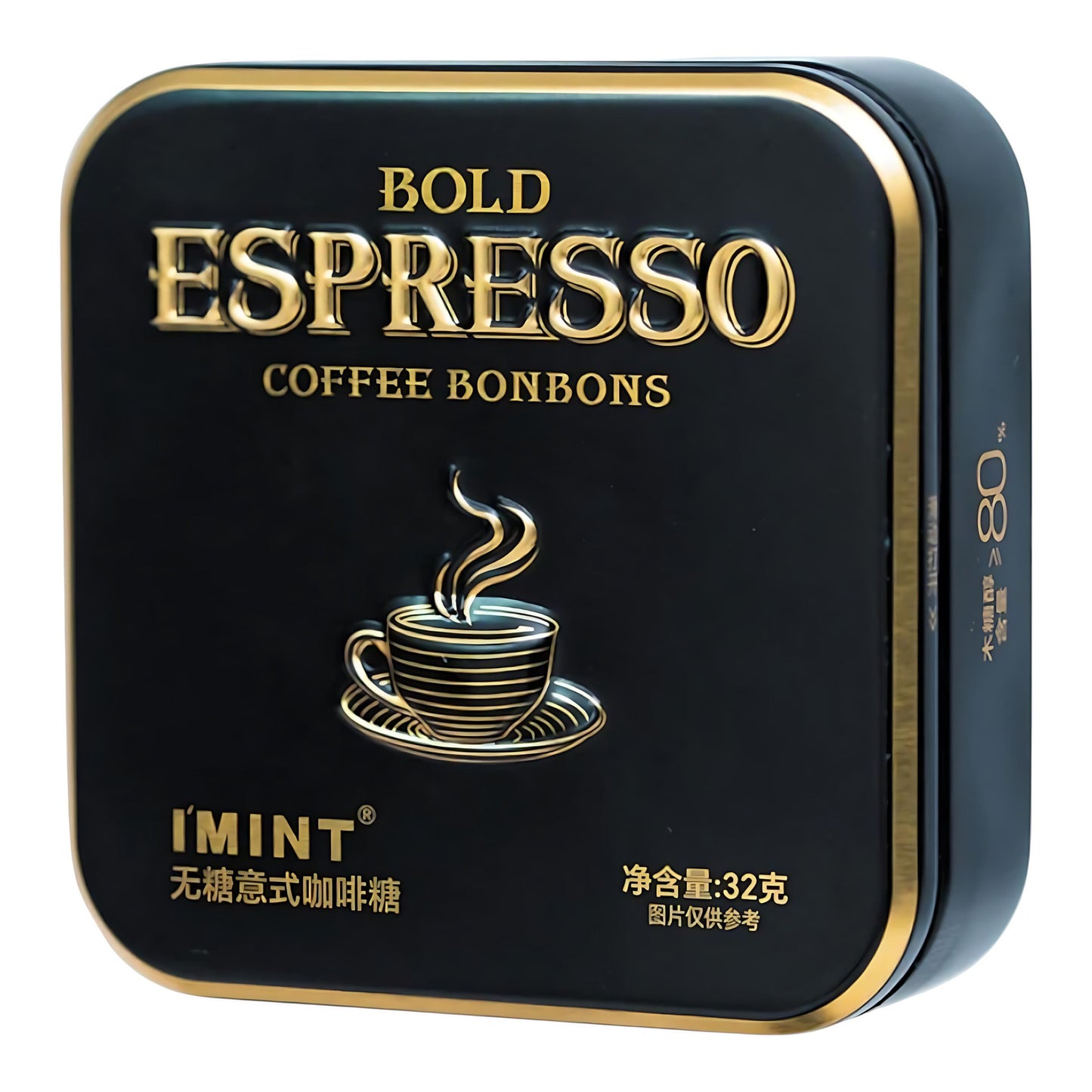 IβMINT Sugar Free Coffee Bonbons 32g | Xylitol Fresh Americano & Bold Espresso