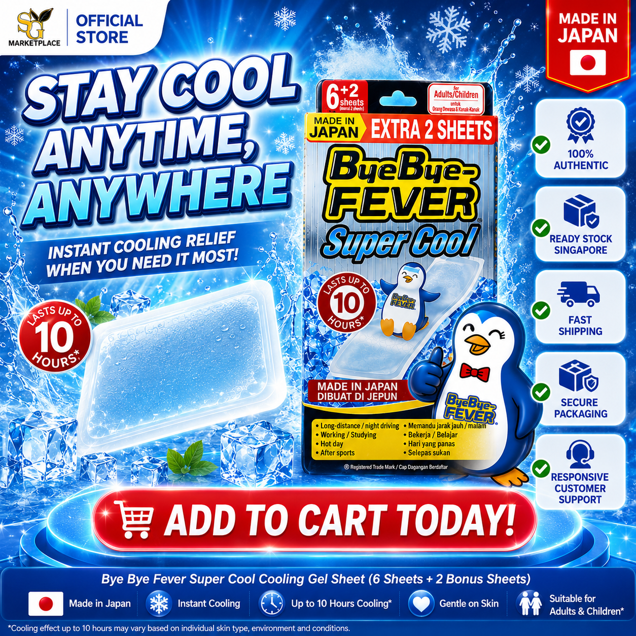 Bye Bye Fever Super Cool Cooling Gel Sheet 6 Sheets + 2 Sheets | Instant Cooling Relief β Made in Japan