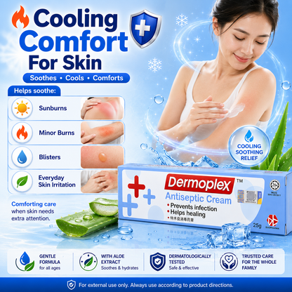 Dermoplex Antiseptic Cream 25g – Prevent Infection & Heal Wounds Fast