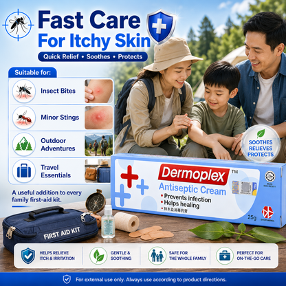 Dermoplex Antiseptic Cream 25g – Prevent Infection & Heal Wounds Fast