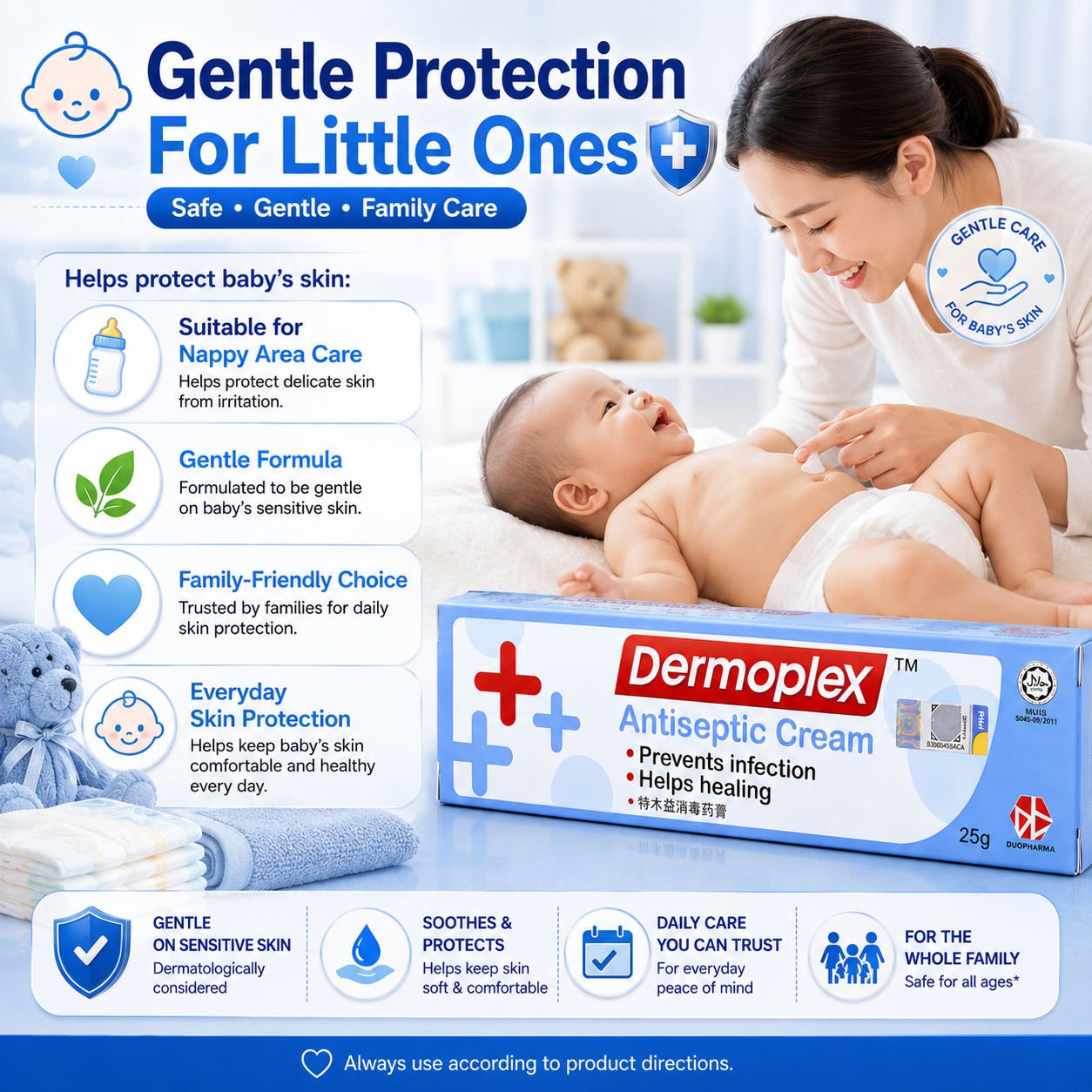 Dermoplex Antiseptic Cream 25g – Prevent Infection & Heal Wounds Fast