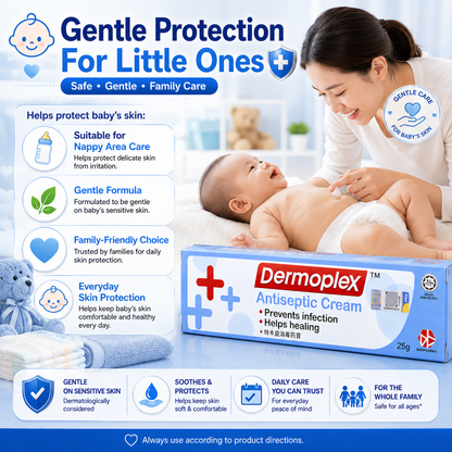 Dermoplex Antiseptic Cream 25g – Prevent Infection & Heal Wounds Fast