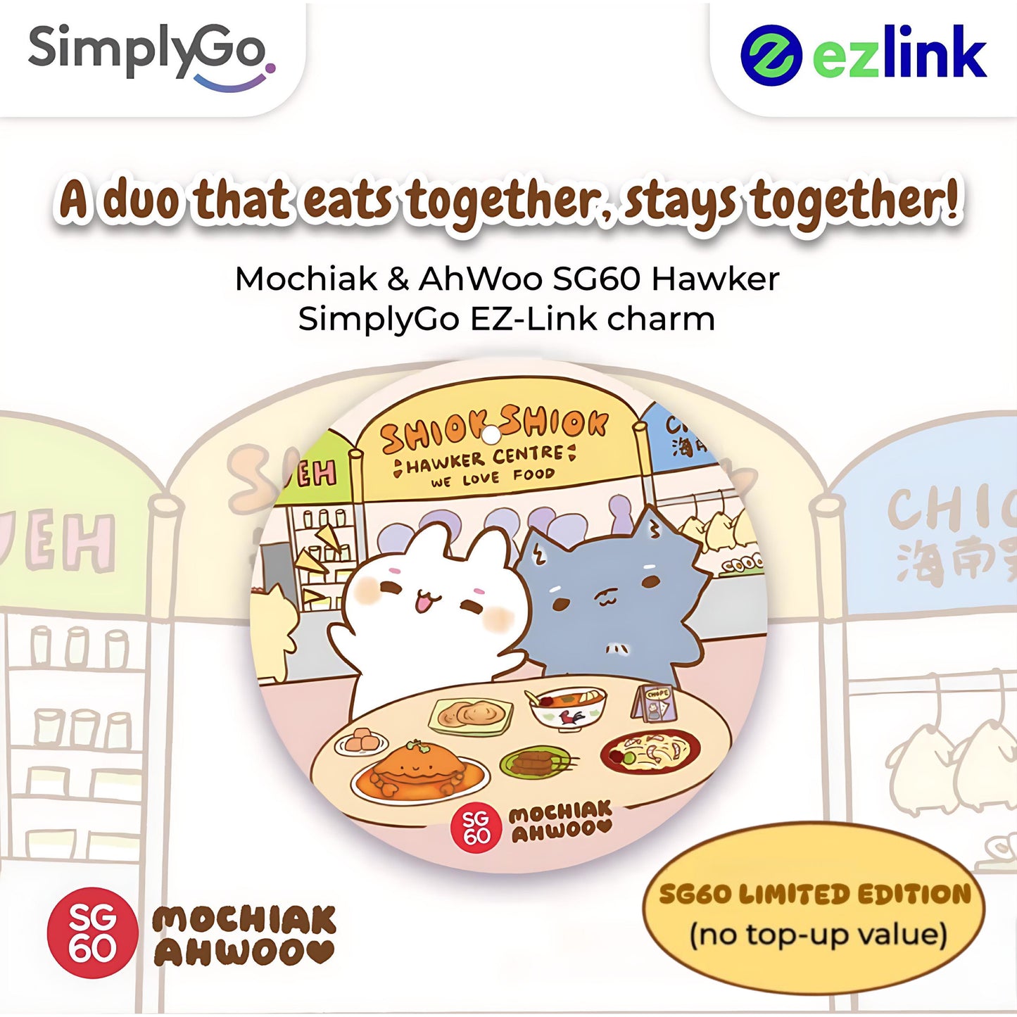 🚇✨🆕 Sanrio EZ-Link x SimplyGo Charms + Cards Collections | All Designs in One Listing 📲💳