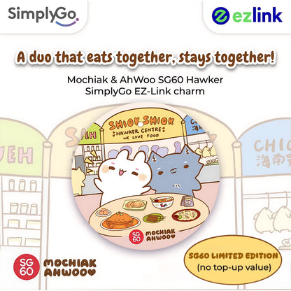🚇✨🆕 Sanrio EZ-Link x SimplyGo Charms + Cards Collections | All Designs in One Listing 📲💳
