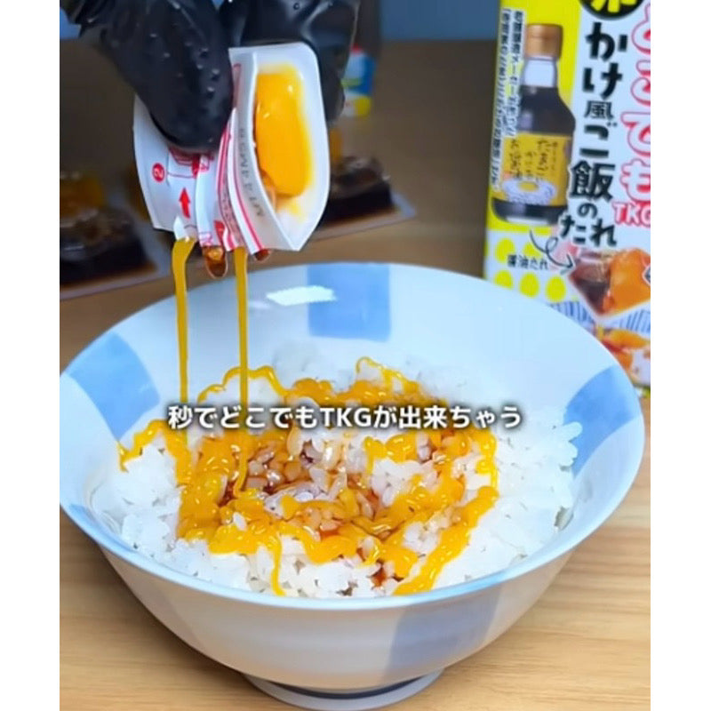 Japan Import | DOTE TKG Sauce Mix | 8 Servings | Instant Tamago Kake Gohan