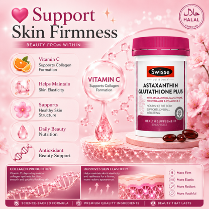 Swisse Ultiboost Astaxanthin Glutathione Plus