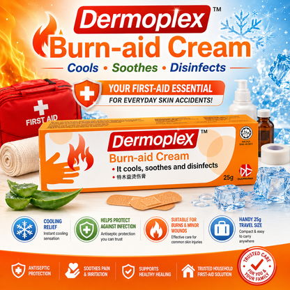 Dermoplex Burn-aid Antiseptic Cream 25g | For Burns, Cuts, Wounds & Insect Bites