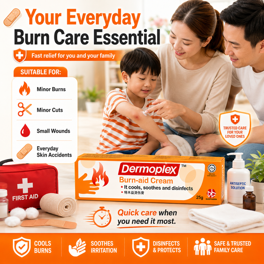 Dermoplex Burn-aid Antiseptic Cream 25g | For Burns, Cuts, Wounds & Insect Bites