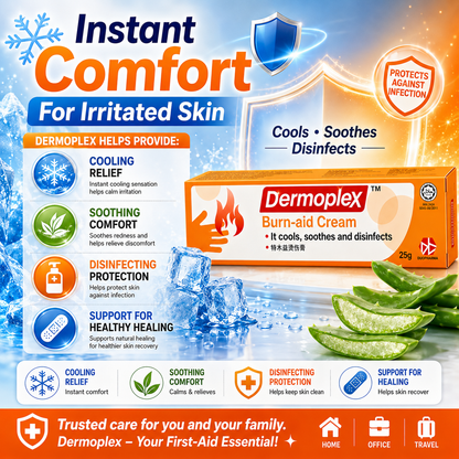 Dermoplex Burn-aid Antiseptic Cream 25g | For Burns, Cuts, Wounds & Insect Bites