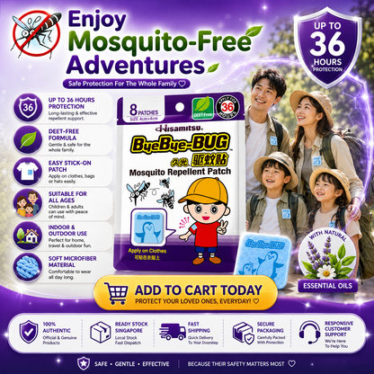 Bye Bye Bug Mosquito Repellent Patch 8s