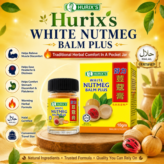Hurix’s White Nutmeg Balm Plus 10gm | Herbal Balm | Headache, Flatulence & Muscle Relief