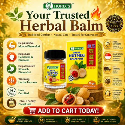 Hurix’s White Nutmeg Balm Plus 10gm | Herbal Balm | Headache, Flatulence & Muscle Relief