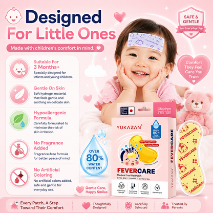 Yukazan Kids FeverCare Cool Gel Patch (6's) – Relieve Fever Fast, Gentle to Skin