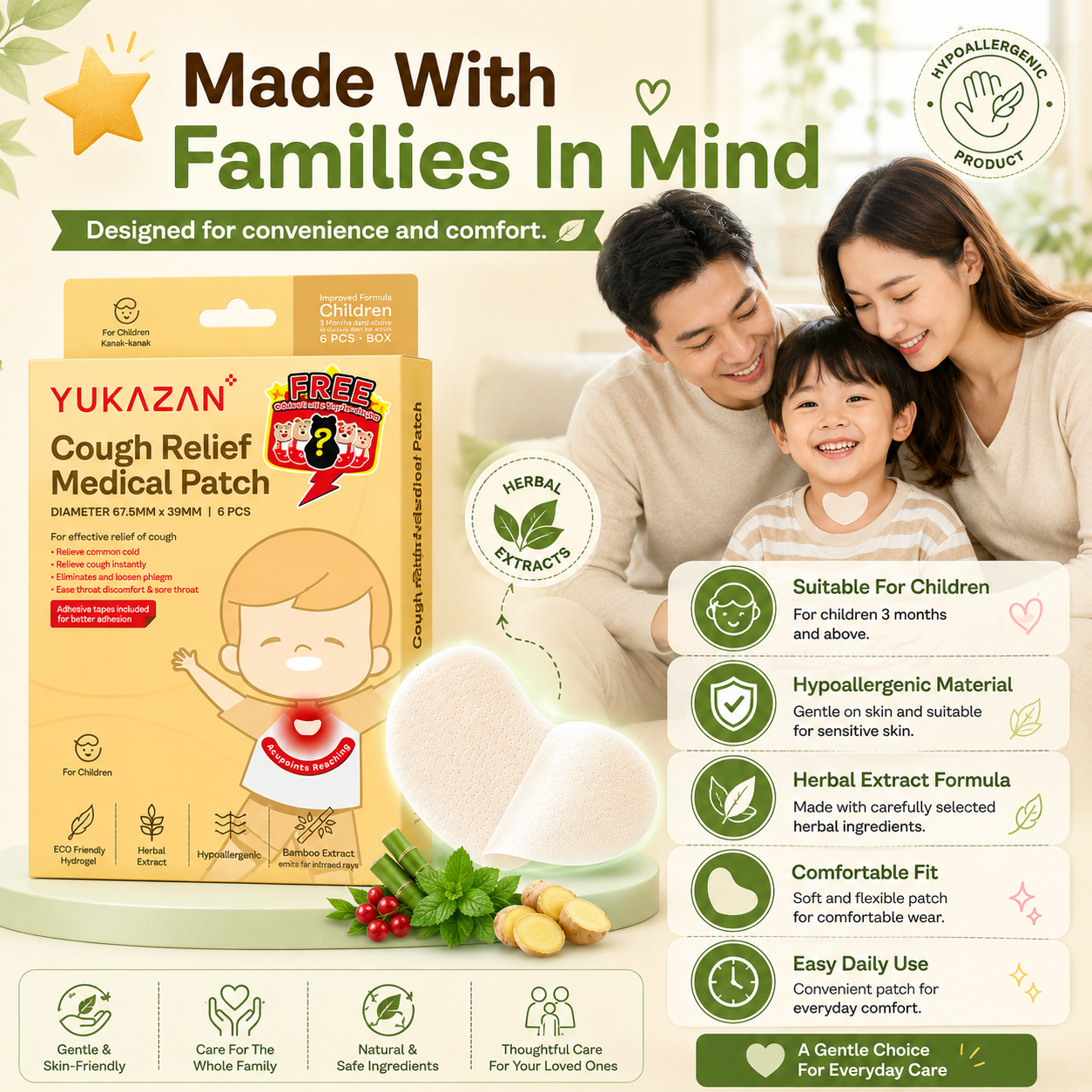 Yukazan Cough Relief Patch For Kids | Bamboo Herbal Extract Reduce Phlegm Fast
