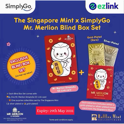 🚇✨🆕 Sanrio EZ-Link x SimplyGo Charms + Cards Collections | All Designs in One Listing 📲💳