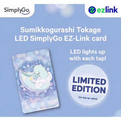 🚇✨🆕 Sanrio EZ-Link x SimplyGo Charms + Cards Collections | All Designs in One Listing 📲💳