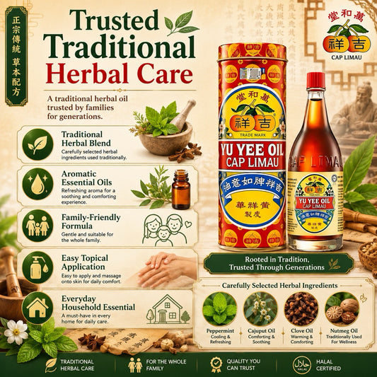 Yu Yee Oil Cap Limau 10ml Baby Colic | Wind Relief Herbal Oil | For Muscle Pain