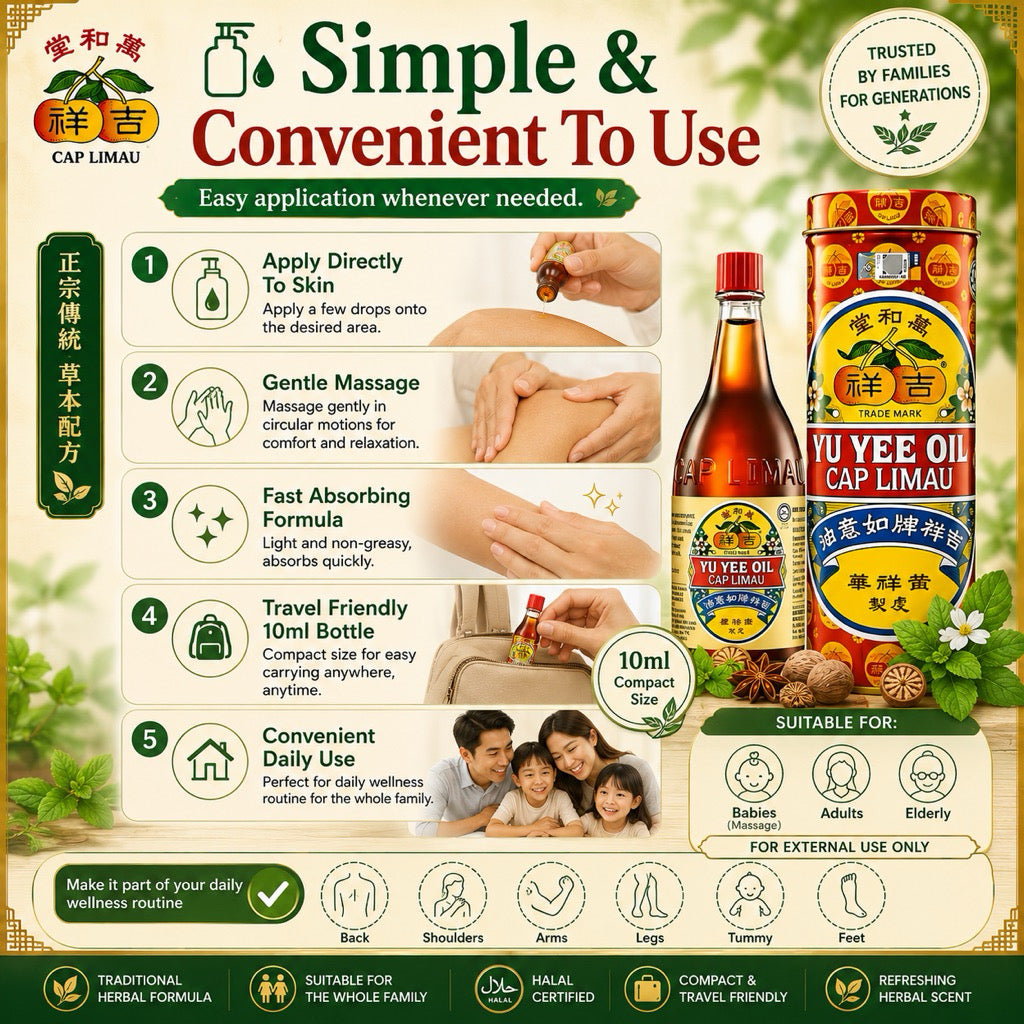 Yu Yee Oil Cap Limau 10ml Baby Colic | Wind Relief Herbal Oil | For Muscle Pain
