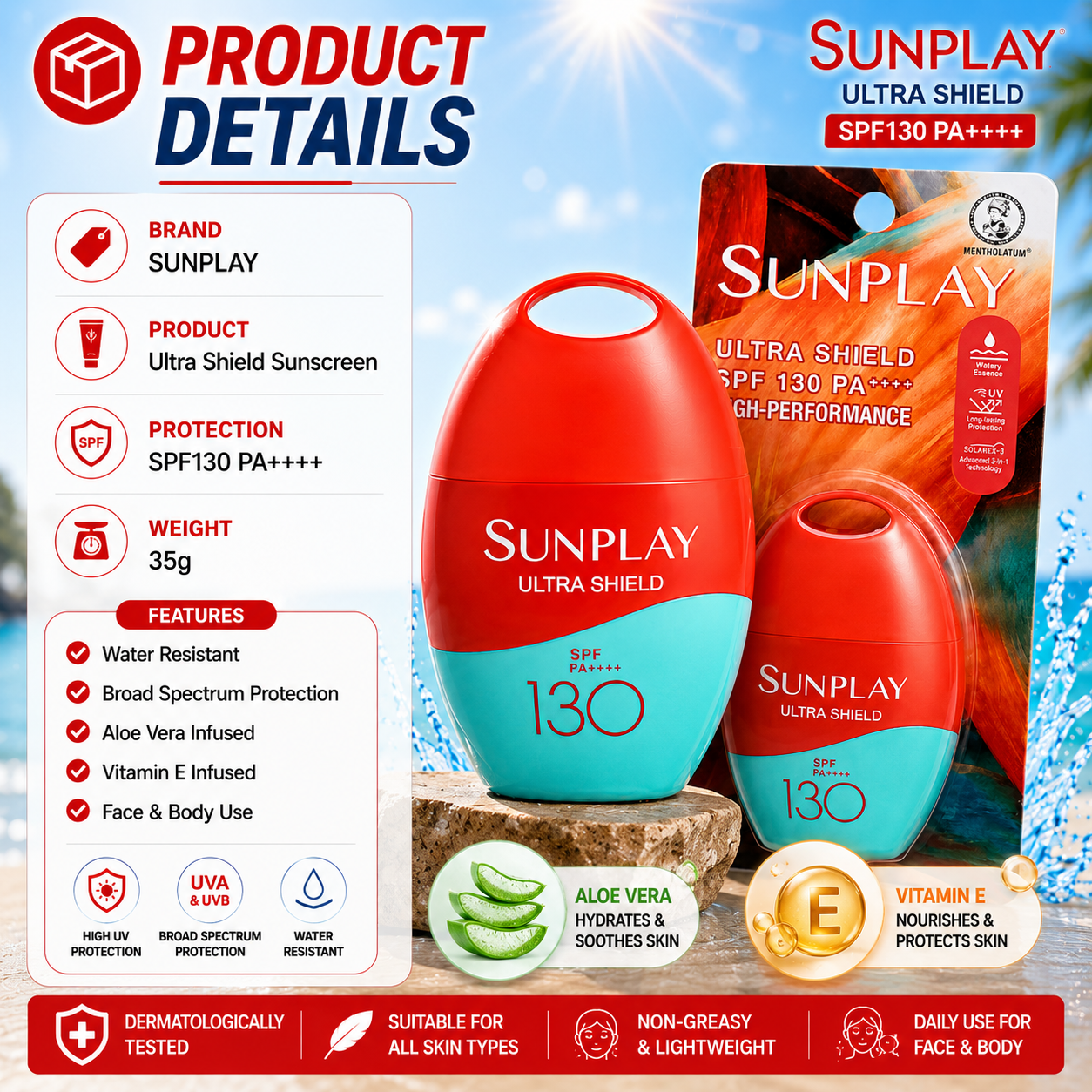 SUNPLAY Ultra Shield UV Lotion SPF130 PA++++ 35g | Face & Body Sunscreen | Water Resistant | Outdoor Sun Protection