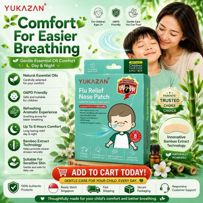 Yukazan Kids Flu Patch 6’S | Sinus, Stuffy Nose Relief | G6PD Friendly