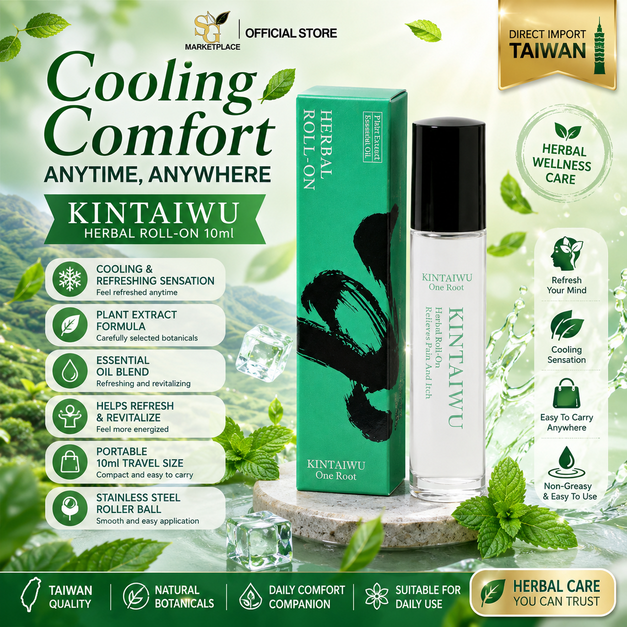 KINTAIWU Herbal Roll-On 10ml | Direct Import 🇹🇼 | Muscle Soreness Joint Pain Relief