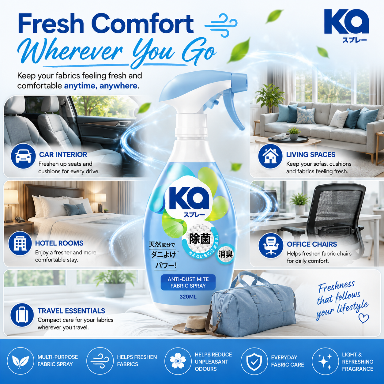 KA Fabric Spray Anti-Dust Mite 320ml | Plant-Based Fabric Freshener | Light Refreshing Fragrance | Multi-Purpose Fabric Care