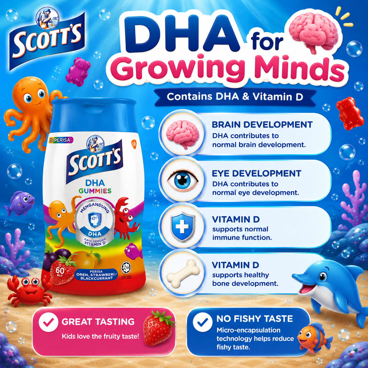 Scott’s DHA Gummies / Multivitamin Gummies 60s