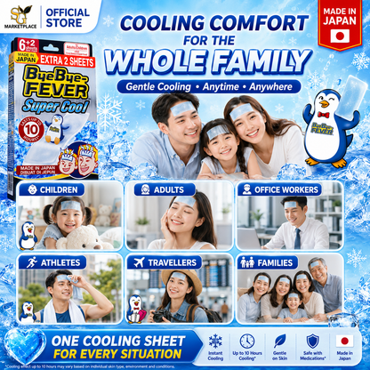 Bye Bye Fever Super Cool Cooling Gel Sheet 6 Sheets + 2 Sheets | Instant Cooling Relief – Made in Japan