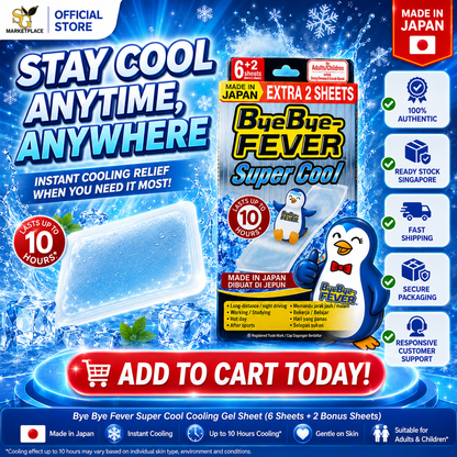 Bye Bye Fever Super Cool Cooling Gel Sheet 6 Sheets + 2 Sheets | Instant Cooling Relief – Made in Japan