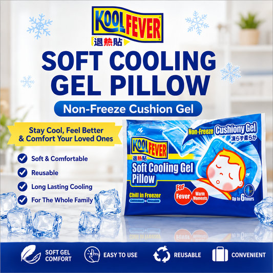 Kool Fever Soft Cooling Gel Pillow (Reusable) | Up To 6 Hours | Cooling Comfort for Fever, Headache & Hot Weather