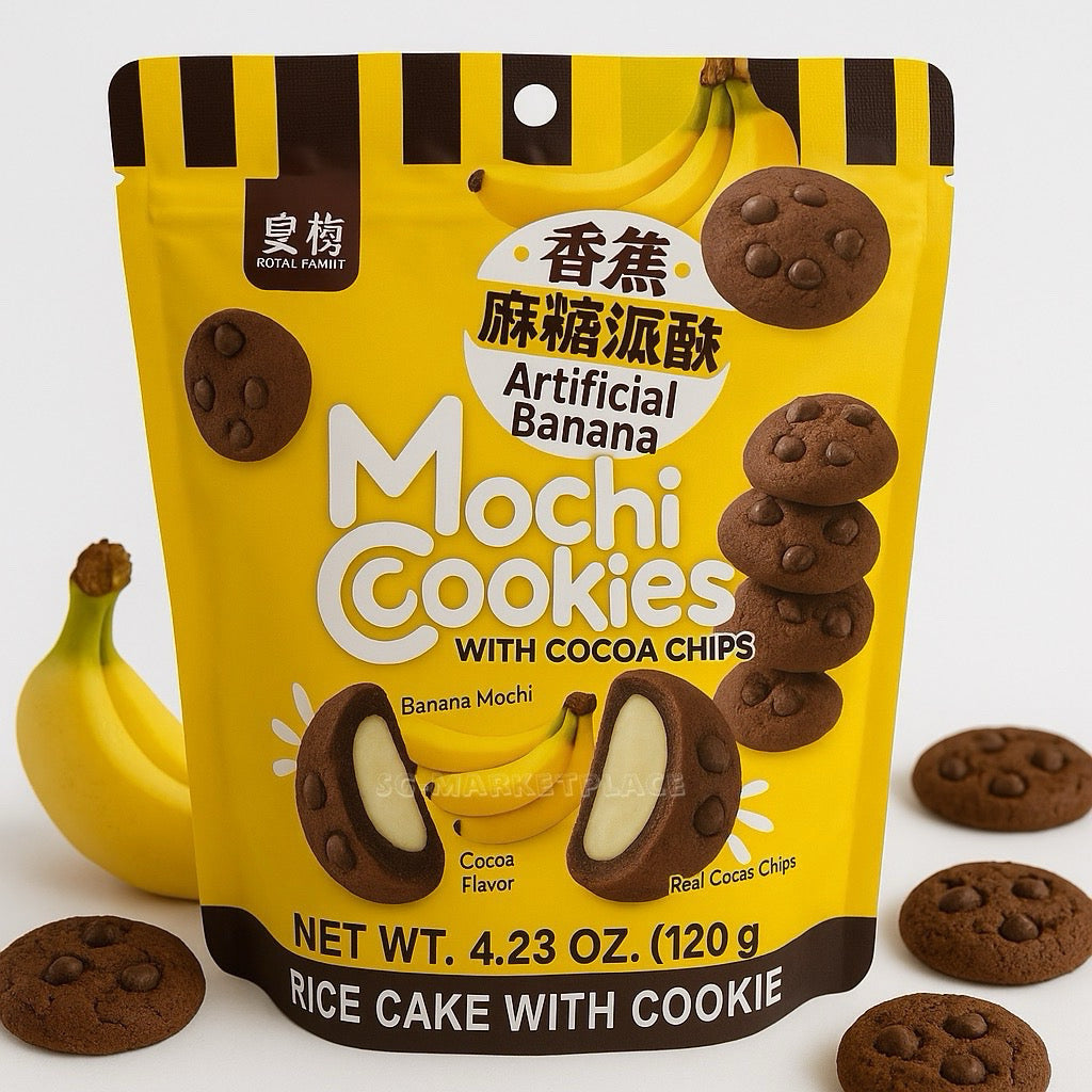 Royal Family Taiwan Mochi Cookies With Cocoa Chips 12pcs Snack Treats