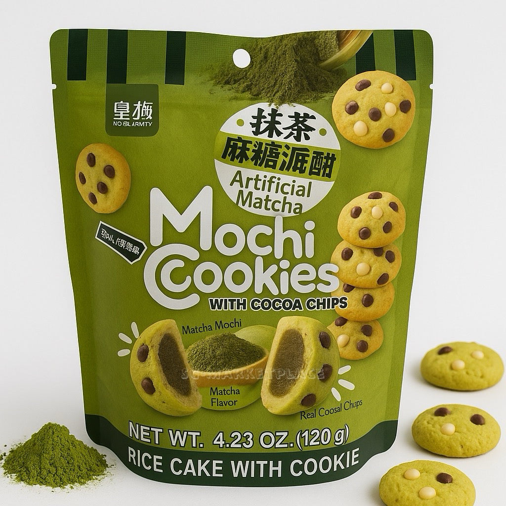 Royal Family Taiwan Mochi Cookies With Cocoa Chips 12pcs Snack Treats