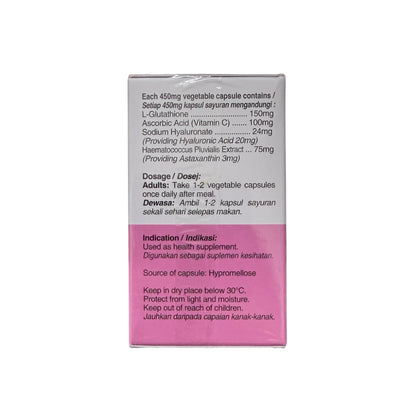 Quantum Glutaxanthin Plus (30s) with Astaxanthin, L-Glutathione, Vitamin C, and Hyaluronic Acid
