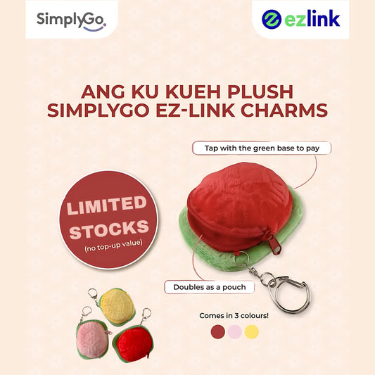🚇✨🆕 Sanrio EZ-Link x SimplyGo Charms + Cards Collections | All Designs in One Listing 📲💳
