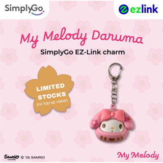 🚇✨🆕 Sanrio EZ-Link x SimplyGo Charms + Cards Collections | All Designs in One Listing 📲💳