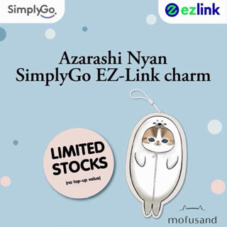 🚇✨🆕 Sanrio EZ-Link x SimplyGo Charms + Cards Collections | All Designs in One Listing 📲💳