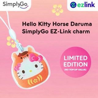 🚇✨🆕 Sanrio EZ-Link x SimplyGo Charms + Cards Collections | All Designs in One Listing 📲💳